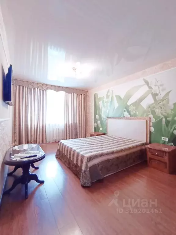 1-к кв. Челябинская область, Челябинск ул. Энгельса, 28 (40.0 м) - Фото 1