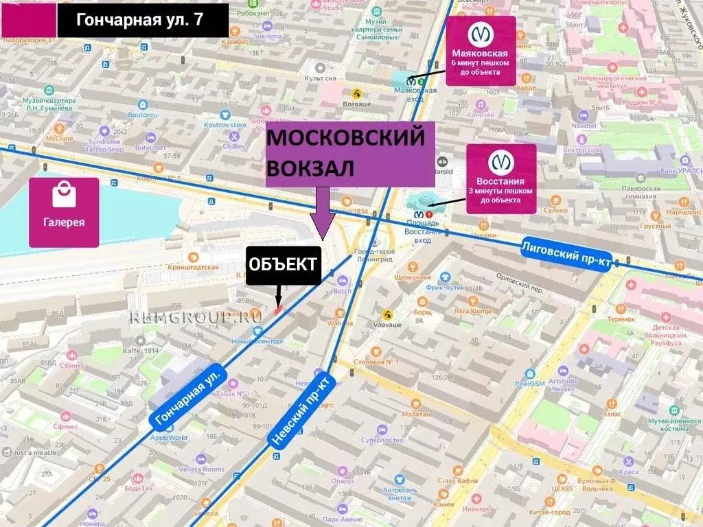 Помещение свободного назначения в Санкт-Петербург Гончарная ул., 7 (36 ... - Фото 0