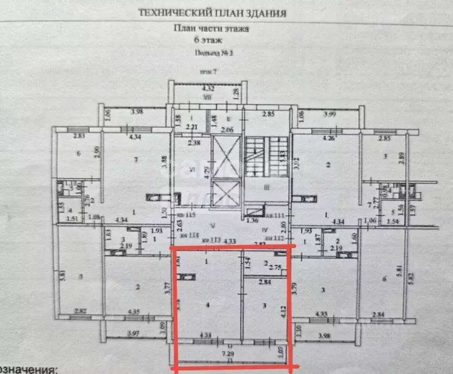 1-к кв. Челябинская область, Челябинск Ярославская ул., 17 (46.2 м) - Фото 2