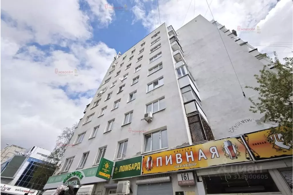 Торговая площадь в Свердловская область, Екатеринбург ул. ... - Фото 0