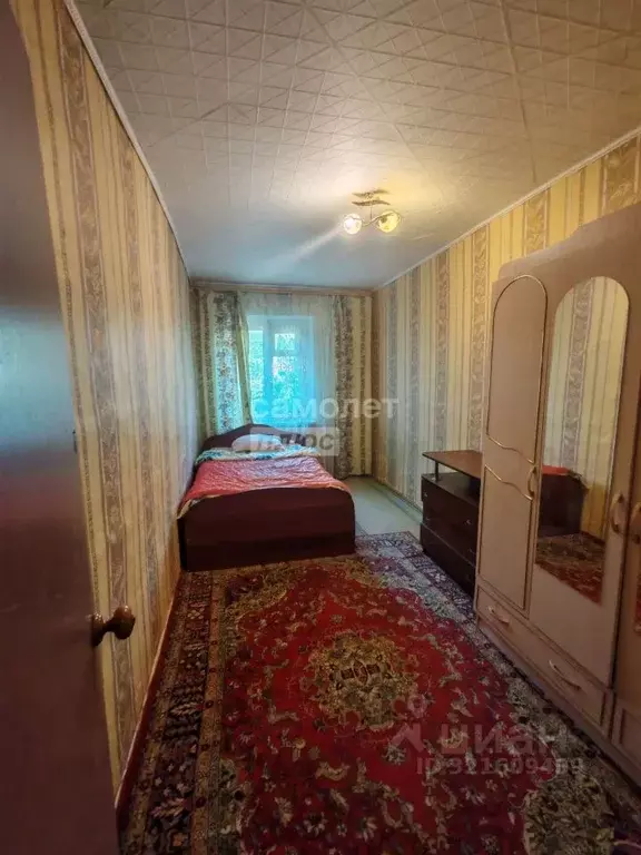 2-к кв. Калужская область, Козельск ул. Трубина, 2 (42.4 м) - Фото 2