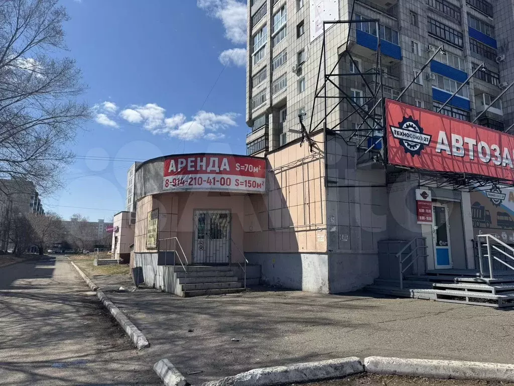 Свободного назначения - Фото 0