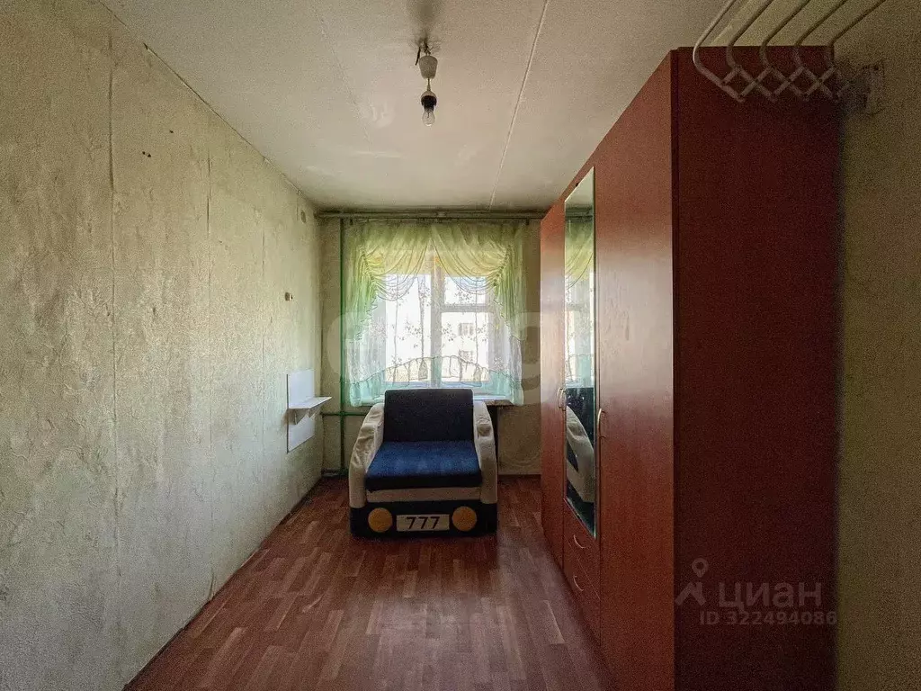 Комната Вологодская область, Вологда Гончарная ул., 2 (9.3 м) - Фото 1