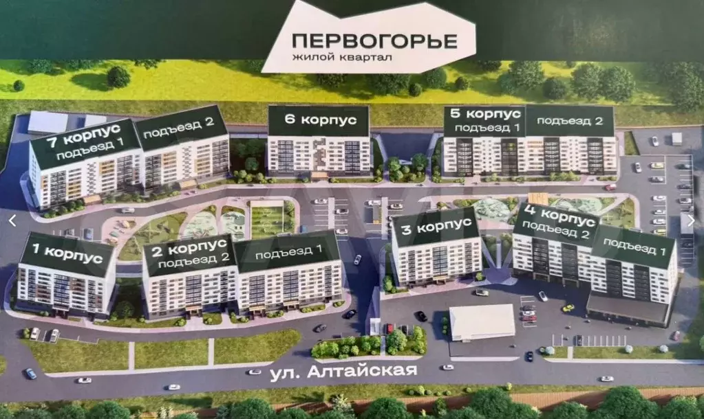 Свободного назначения, 54.9 м - Фото 1