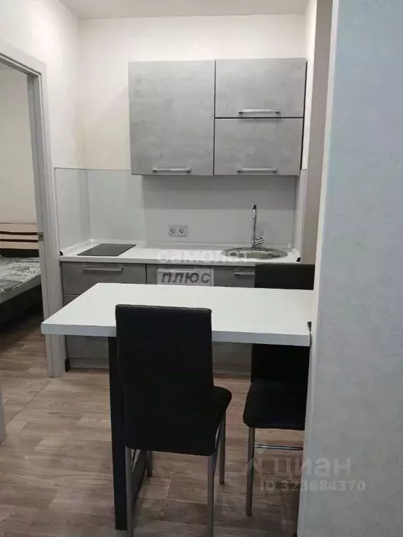 2-к кв. Иркутская область, Иркутск ул. Пискунова, 148/8 (39.8 м) - Фото 1