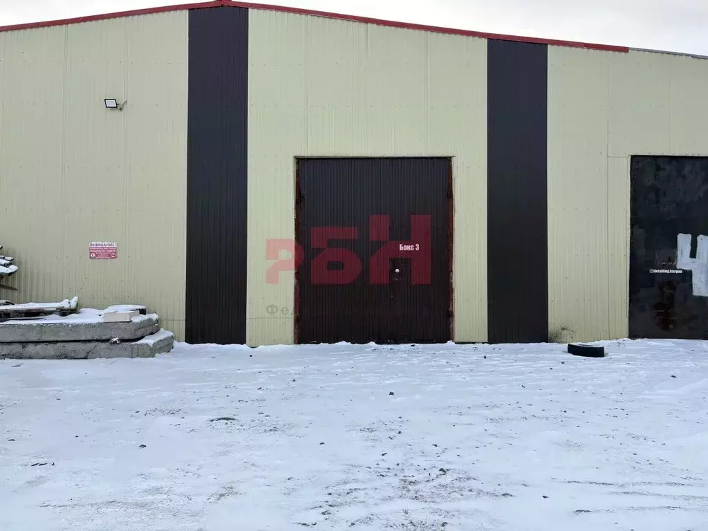 Производственное помещение в Курганская область, Курган просп. Маршала ... - Фото 1