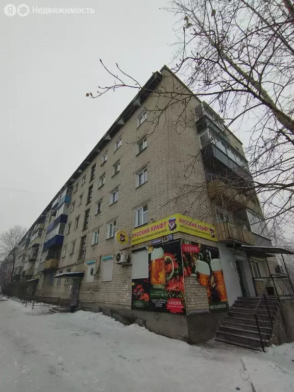 3-комнатная квартира: Чита, Новобульварная улица, 115 (57 м) - Фото 1