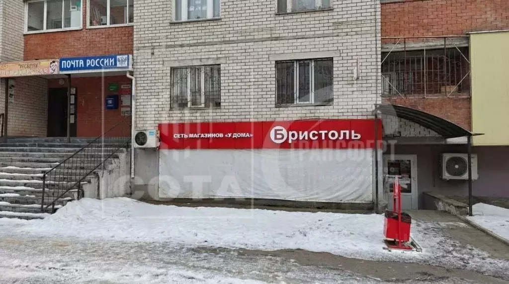 Помещение свободного назначения в Воронежская область, Воронеж Минская ... - Фото 1