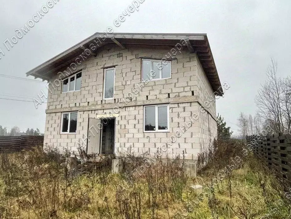 Дом в Московская область, Одинцовский городской округ, с. Шарапово  ... - Фото 1