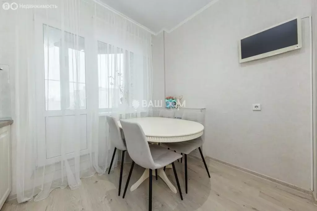 1-комнатная квартира: Брянск, проспект Станке Димитрова, 65 (37 м) - Фото 1