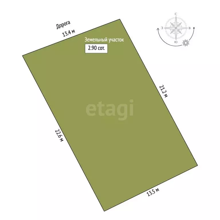 Дом в Нарткала, Кабардинская улица (165 м) - Фото 2