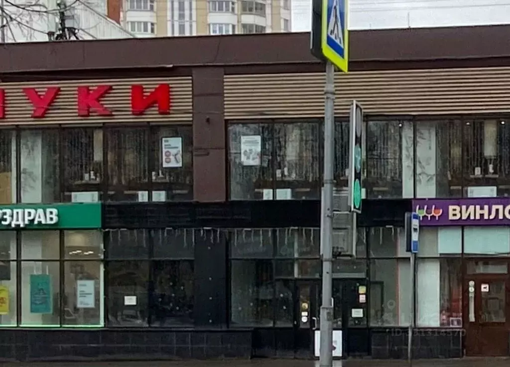 Помещение свободного назначения в Москва Нахимовский просп., 67 (260 ... - Фото 2