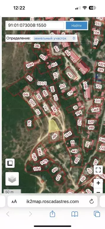 Участок в Севастополь ул. Кустарниковая (7.0 сот.) - Фото 1