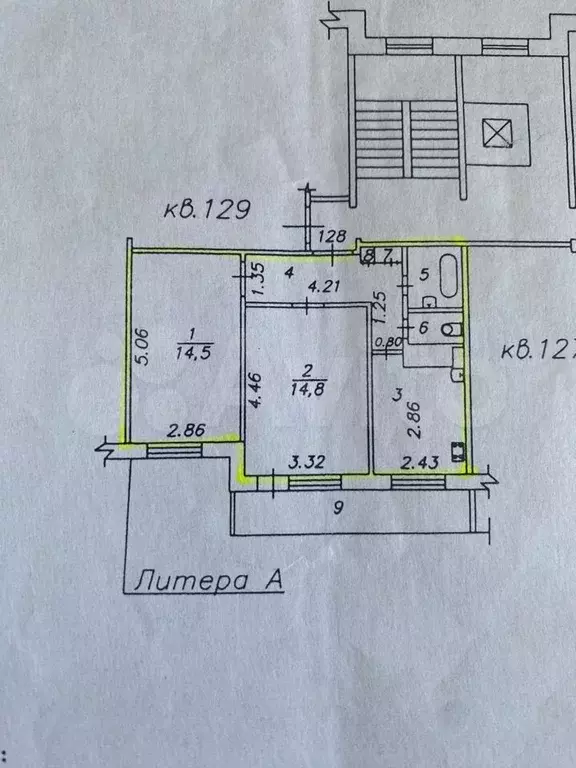 2-к. квартира, 48 м, 8/9 эт. - Фото 0