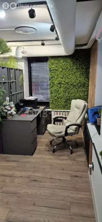 Офис (144 м) - Фото 0