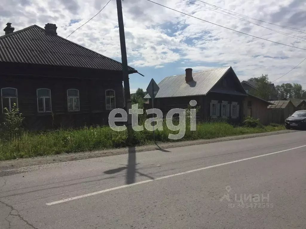 Дом в Свердловская область, Кушвинский городской округ, пос. ... - Фото 1