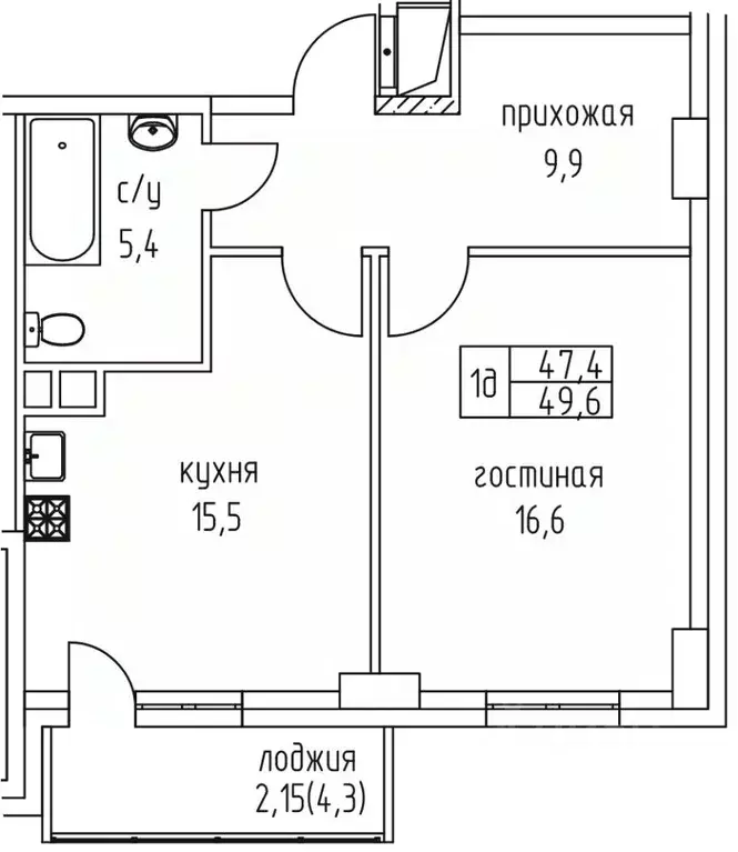 1-к кв. Саха (Якутия), Якутск просп. Михаила Николаева, 3/6 (49.6 м) - Фото 0