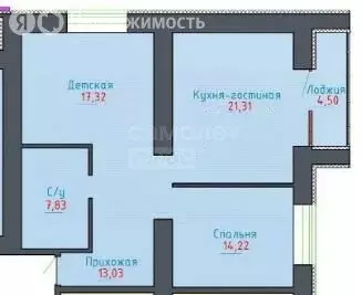 1-комнатная квартира: Оренбург, Уральская улица, 4 (76.17 м) - Фото 1