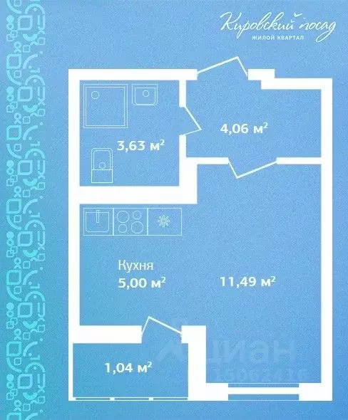 Студия Ленинградская область, Кировск  (25.22 м) - Фото 0