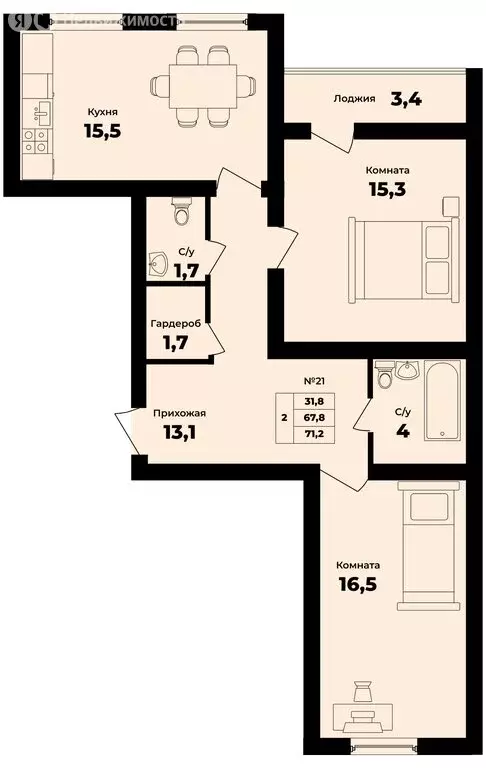 2-комнатная квартира: Калининградская область, Гурьевский ... - Фото 1