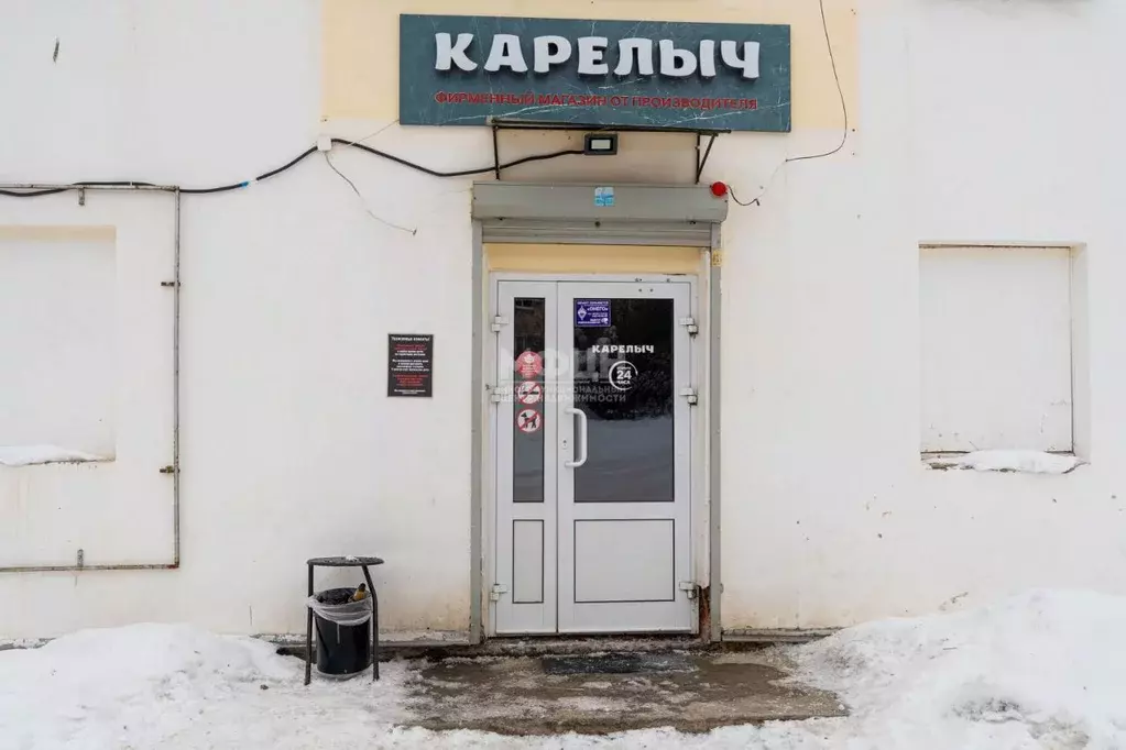 Помещение свободного назначения в Карелия, Кондопога Пролетарская ул., ... - Фото 1