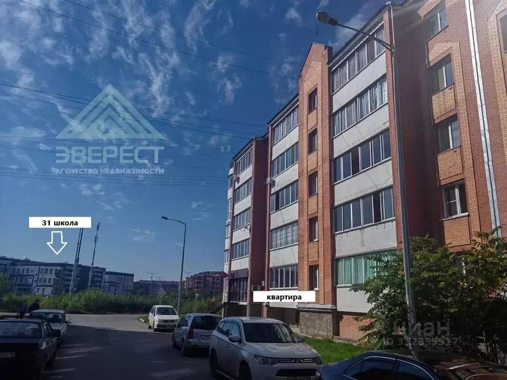 2-к кв. Хакасия, Абакан просп. Дружбы Народов, 39А (52.1 м) - Фото 1