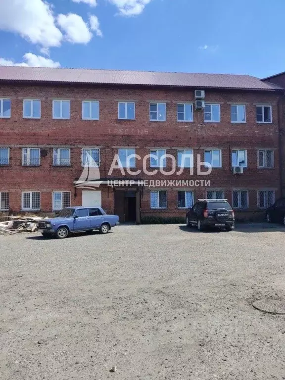 Офис в Омская область, Омск ул. Индустриальная, 5А (31 м) - Фото 2