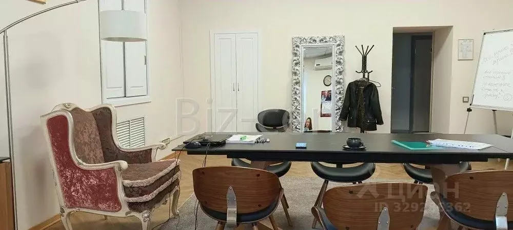 Офис в Москва ул. Гиляровского, 4С5 (43 м) - Фото 1