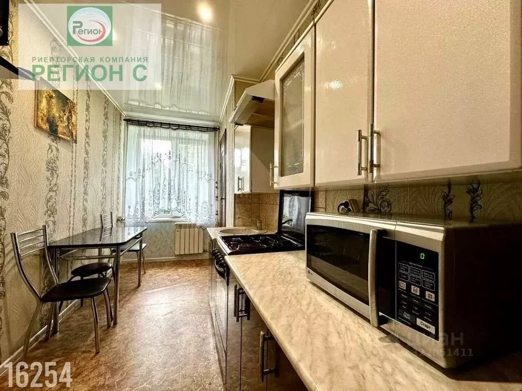 3-к кв. Архангельская область, Архангельск Соломбала исторический ... - Фото 2