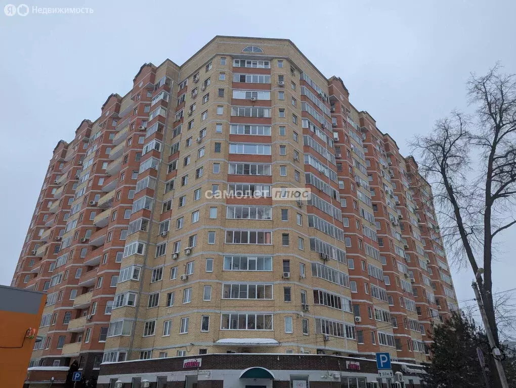 1-комнатная квартира: Павловский Посад, улица Каляева, 7 (47.1 м) - Фото 1