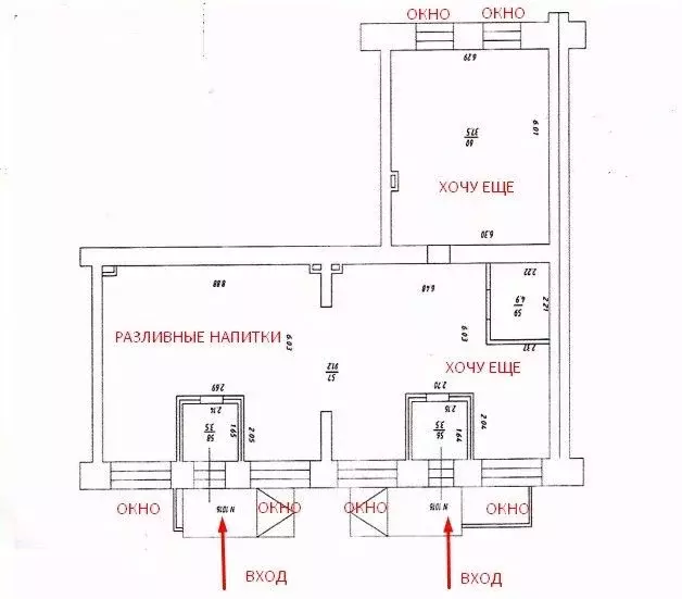 Помещение свободного назначения в Татарстан, Казань ул. Азата ... - Фото 2