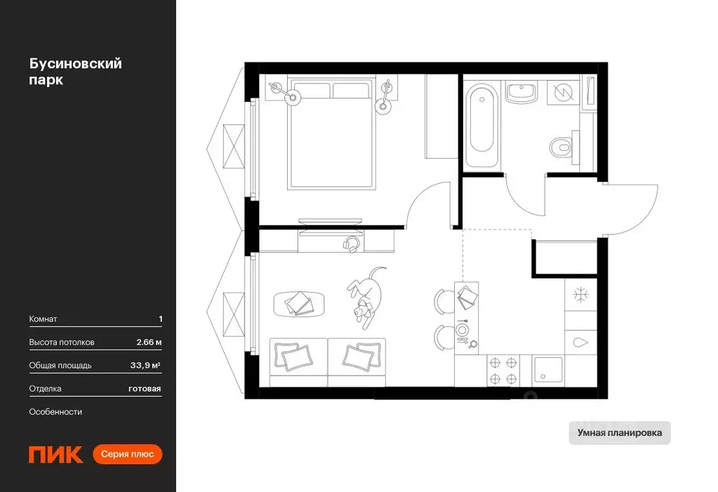 1-к кв. Москва Бусиновский Парк жилой комплекс, 1.3 (33.9 м) - Фото 0