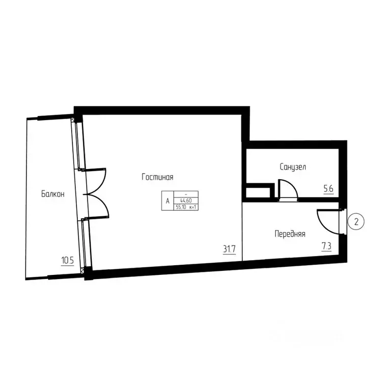Студия Калининградская область, Светлогорск ул. Верещагина, 8 (55.1 м) - Фото 1