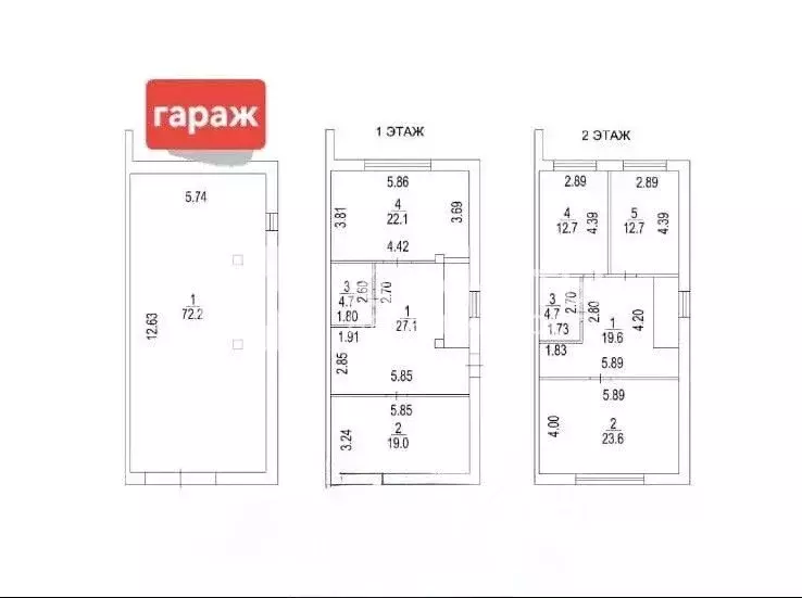 Таунхаус в Воронежская область, Воронеж ул. Флотская, 20 (220 м) - Фото 2