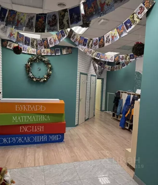 Помещение свободного назначения в Москва Минская ул., 1ГК3 (110 м) - Фото 1