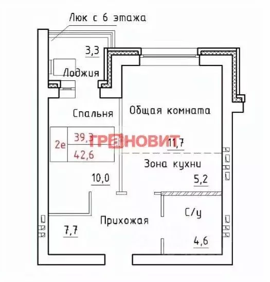 1-к кв. Новосибирская область, Новосибирский район, Мичуринский ... - Фото 1