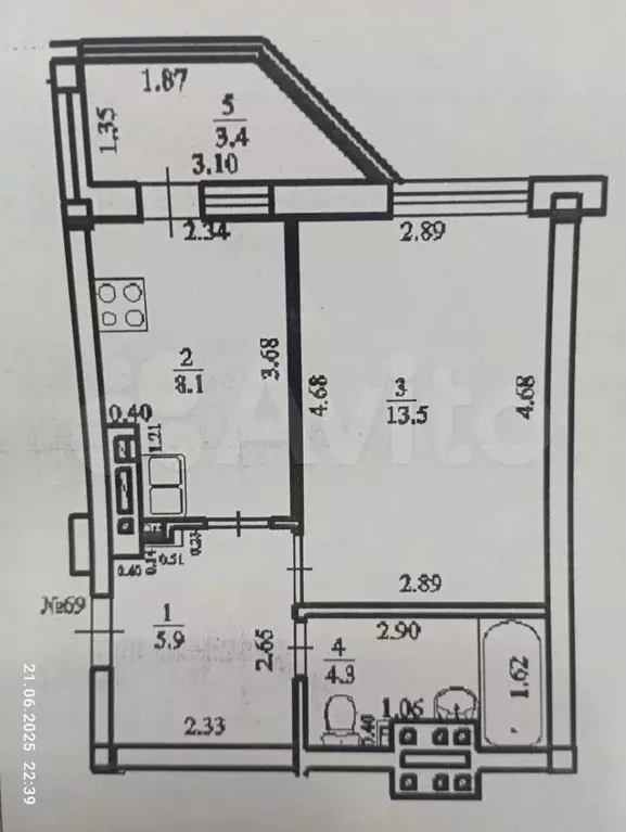 1-к. квартира, 31,8 м, 4/7 эт. - Фото 1