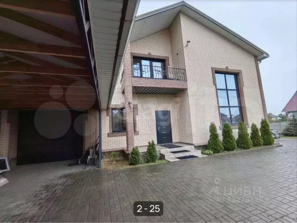 Дом в Белгородская область, Белгородский район, Новосадовское с/пос, ... - Фото 1