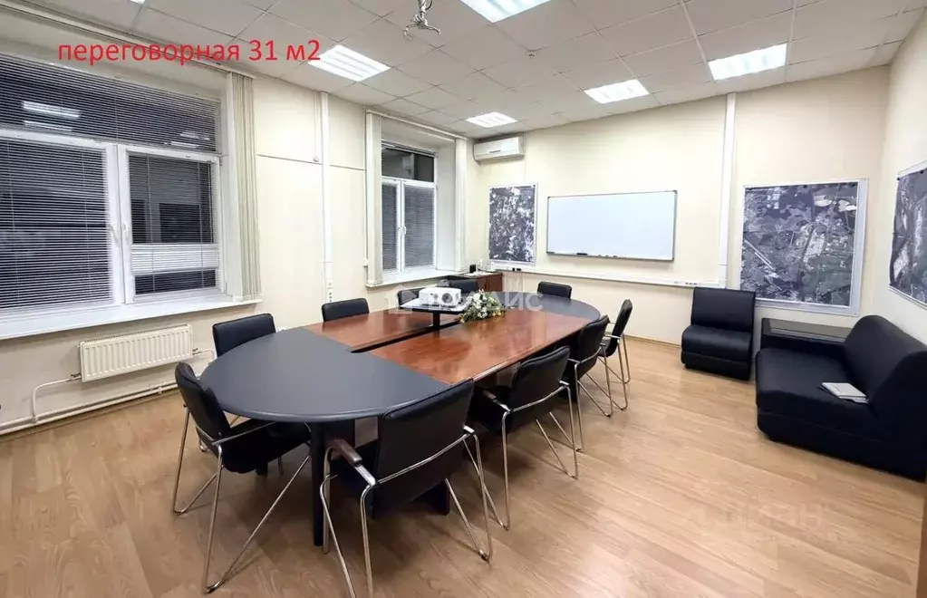 Офис в Калужская область, Калуга ул. Труда, 27 (161 м) - Фото 1