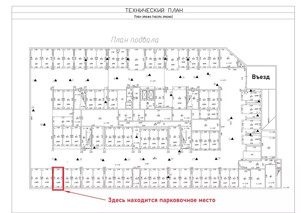 Гараж в Санкт-Петербург Таллинская ул., 11с2 (13 м) - Фото 2
