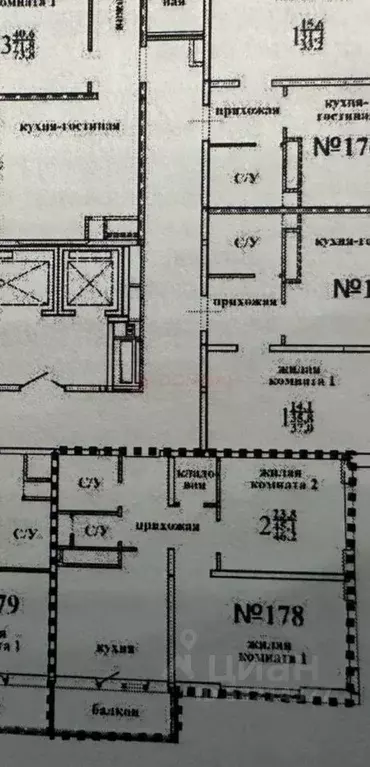 2-к кв. Ростовская область, Ростов-на-Дону ул. Ткачева, 9с2 (45.1 м) - Фото 2