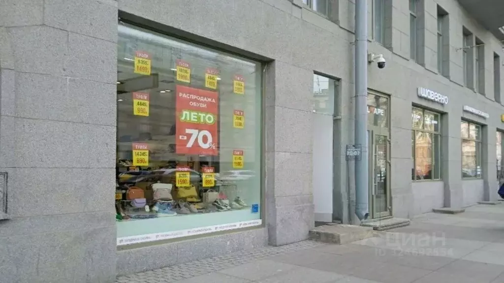 Помещение свободного назначения в Санкт-Петербург Кирочная ул., 19 (77 ... - Фото 1