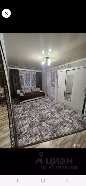 1-к кв. Тульская область, Ефремов ул. Дружбы, 45 (32.0 м) - Фото 0