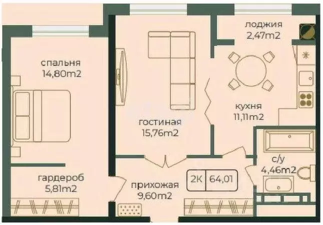 2-к кв. Дагестан, Каспийск просп. Акулиничева (64.01 м) - Фото 0