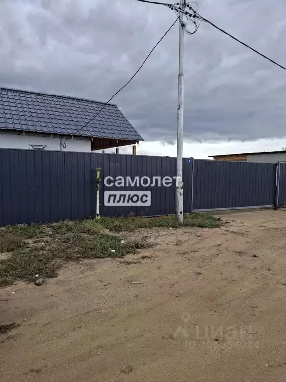 Участок в Саха (Якутия), Жатай городской округ, Жатай рп ул. Северная ... - Фото 0