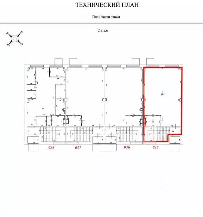 Торговая площадь в Московская область, Люберцы городской округ, ... - Фото 2