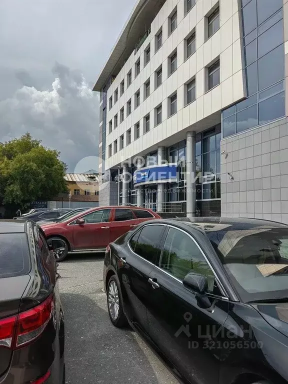 Офис в Свердловская область, Екатеринбург ул. Стрелочников, 41 (237 м) - Фото 1