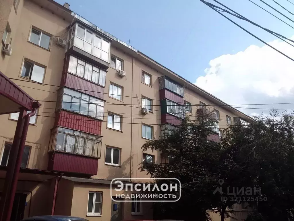 2-к кв. Курская область, Курск Красная пл., 2/4 (54.0 м) - Фото 0
