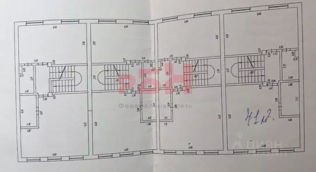 Офис в Самарская область, Самара просека 3-я, 63 (41 м) - Фото 2