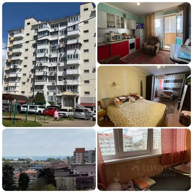 1-к кв. Краснодарский край, Сочи ул. Худякова, 5 (33.5 м) - Фото 1